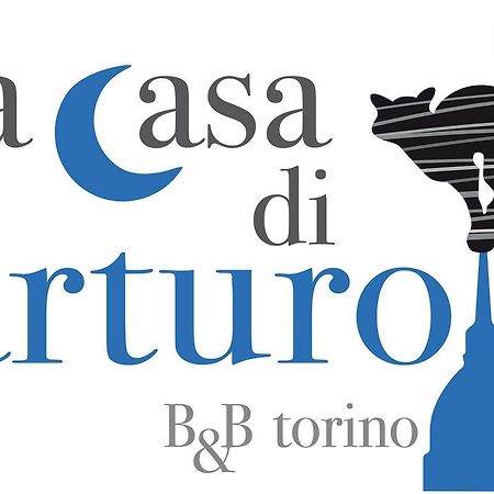 B&B La Casa Di Arturo Торино Екстериор снимка